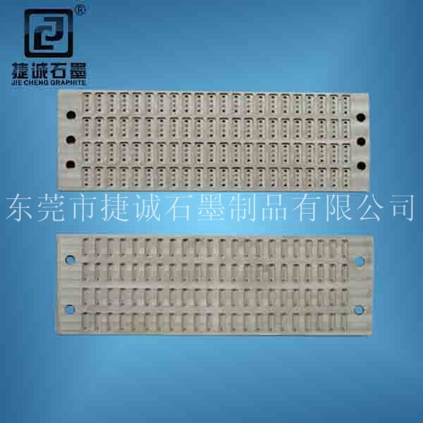 進口青青草激情视频模具,青青草激情视频模具加工,青青草激情视频模具廠家,青青草激情视频CNC加工,東莞青青草激情视频模具,深圳青青草激情视频模具,青青草激情视频模具精度,高精密青青草激情视频模具,青青草激情视频模具加工企業