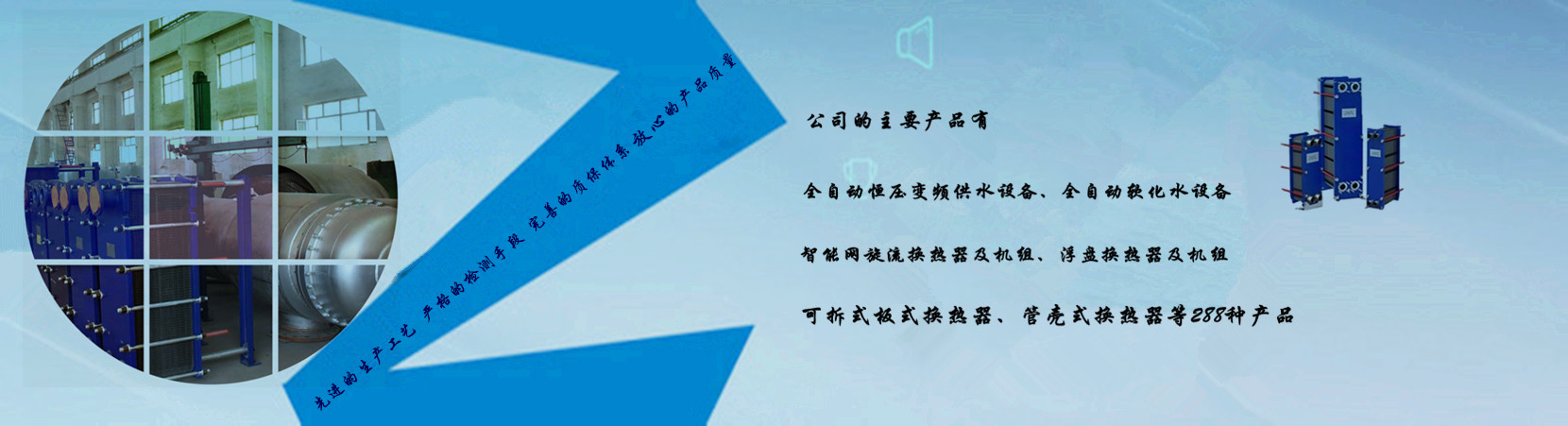青青草激情视频