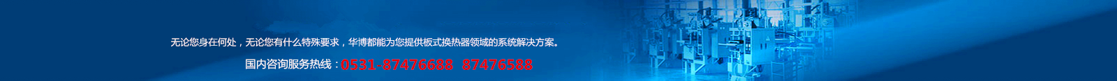 青青草激情视频