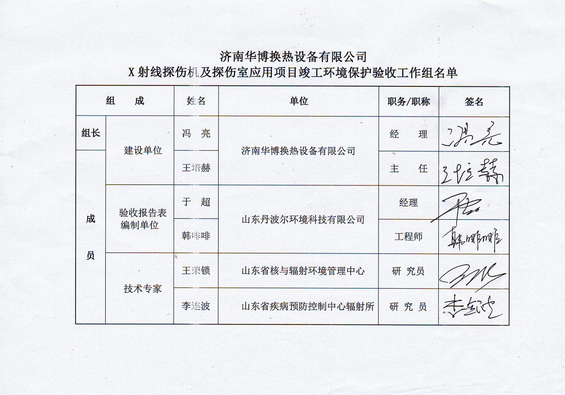 青青草激情视频