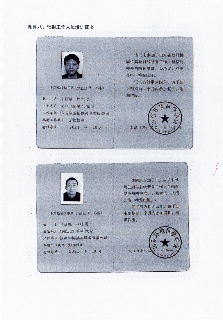 青青草黄色在线视频