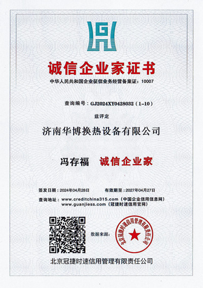 青青草APP下载汅网站进入