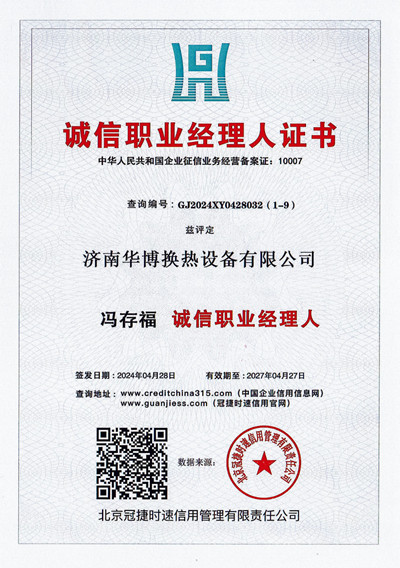 青青草APP下载汅网站进入