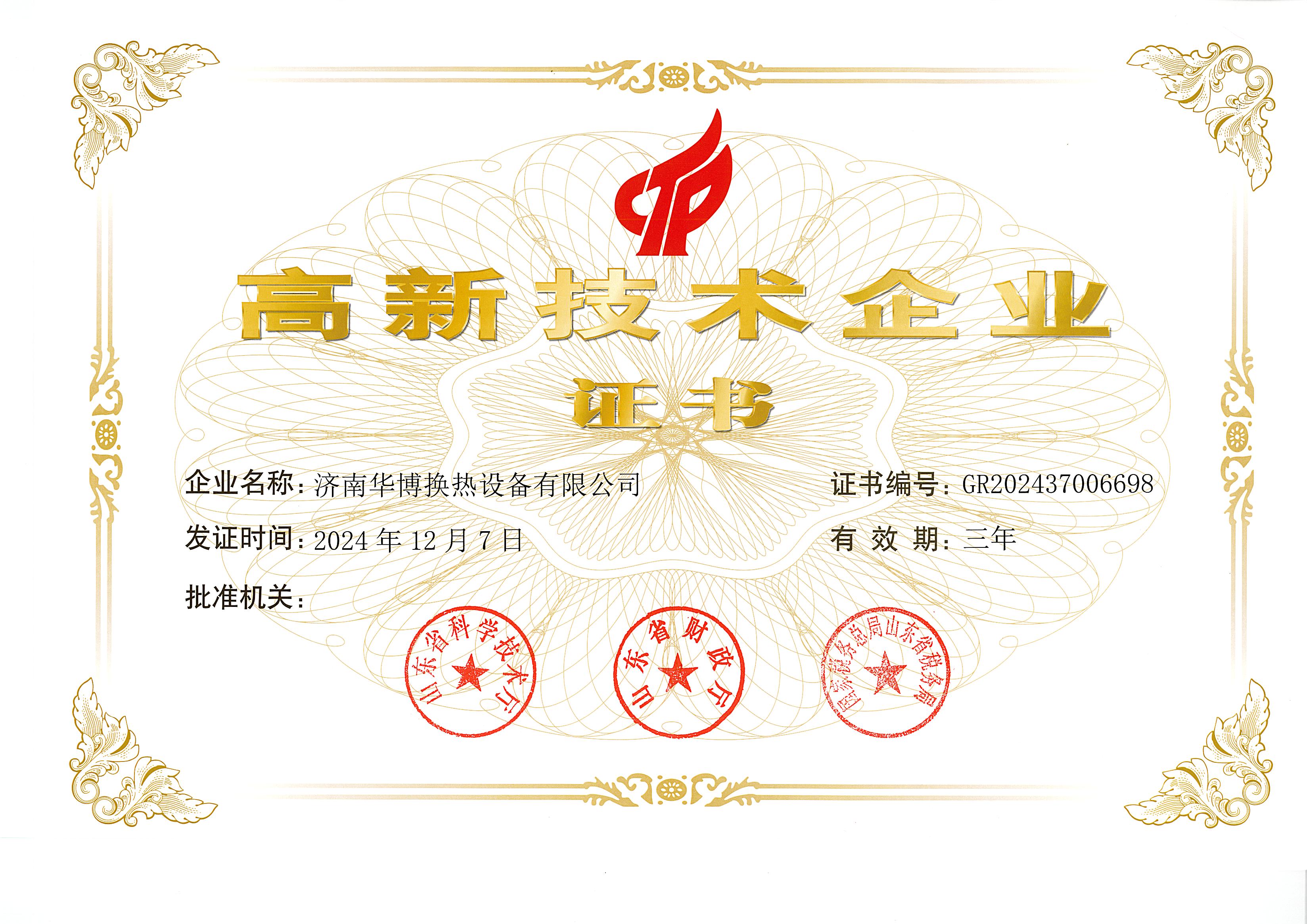 青青草黄色在线视频